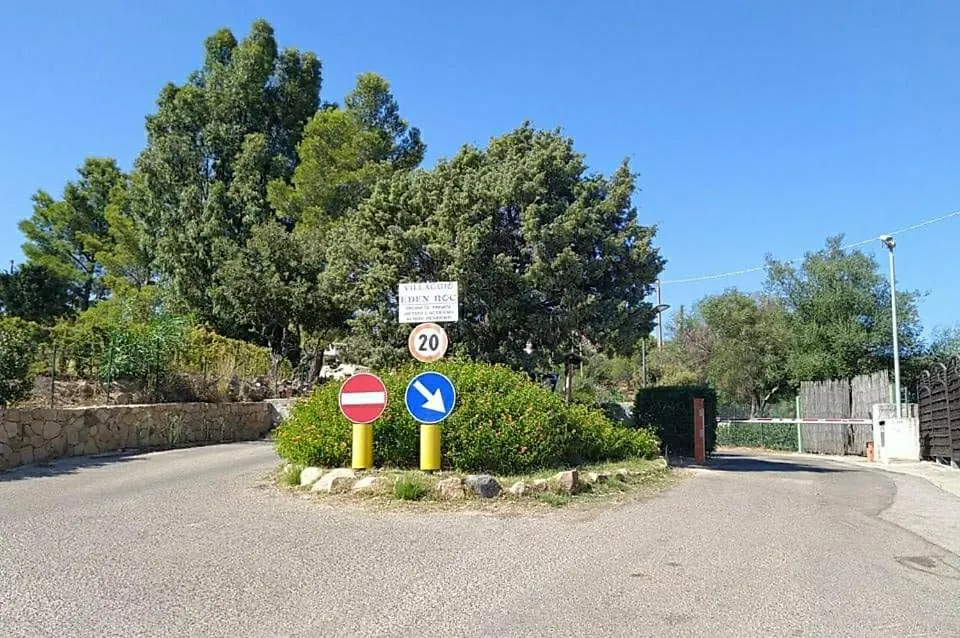 Holiday home Fisky House Villa Domus De Maria